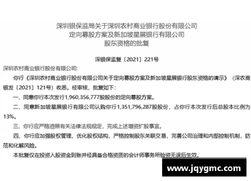 太阳成集团tyc9728韩媒预测18强分组，侮辱性表示：除了中国其他对手都无法轻松 - 副本